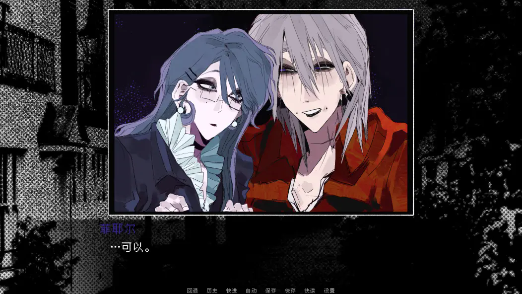 missmueder��Ϸ�ֻ���1.0��׿���ͼ2