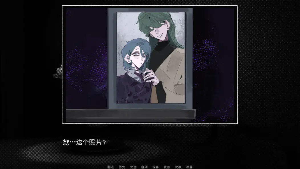 missmueder��Ϸ�ֻ���1.0��׿���ͼ3