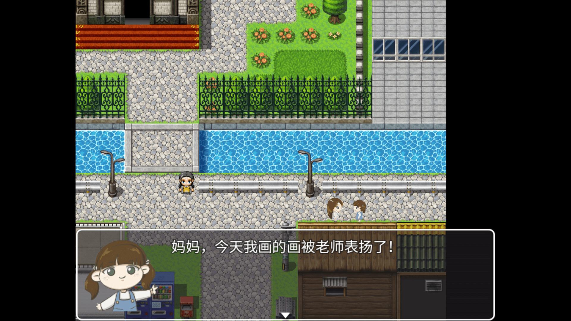 �ӳ��ָ�tclfͬ����Ϸ1.0��׿���ͼ2