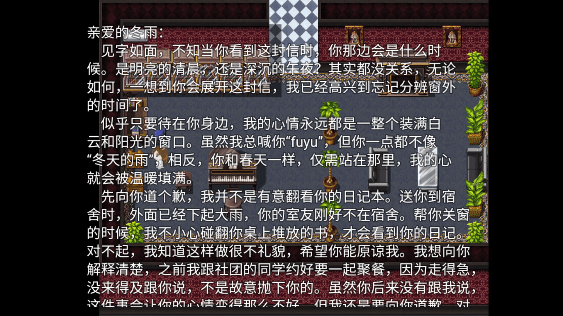 �ӳ��ָ�tclfͬ����Ϸ