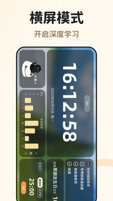 focat������������׿��1.1.6�ֻ����ͼ0