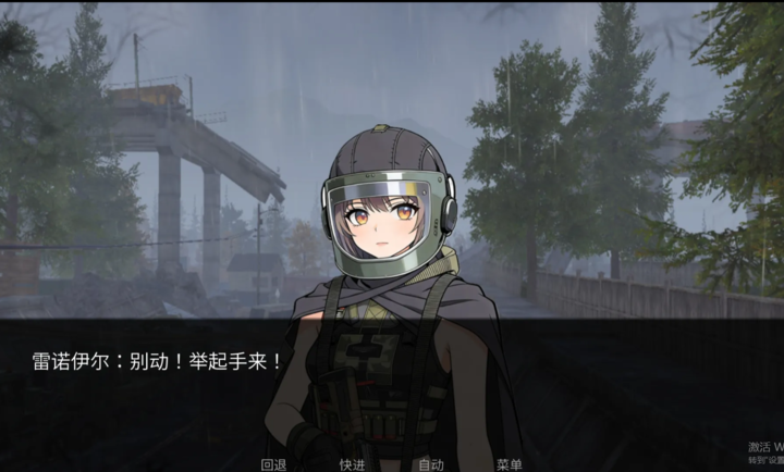 �깰���gal�ֻ���1.0��׿���ͼ0