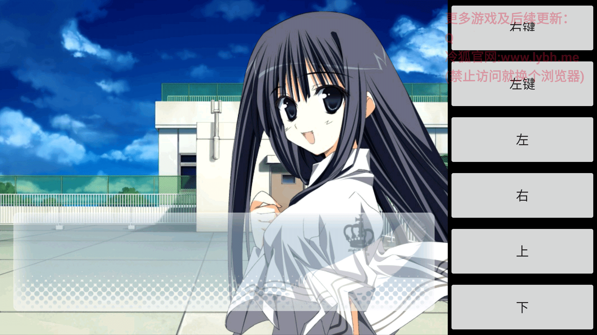 �����հ�׿������ֱװ��װ��36.0���İ��ͼ3