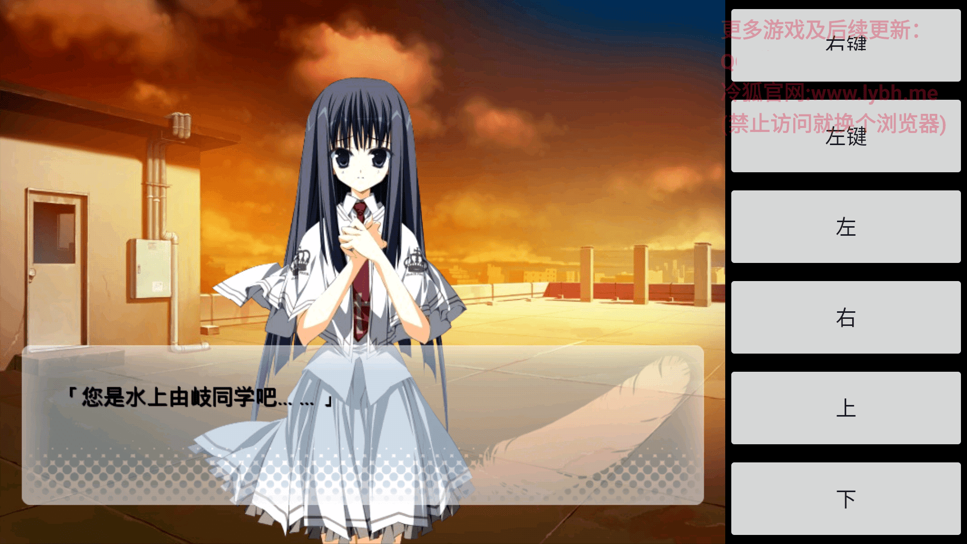 �����հ�׿������ֱװ��װ��36.0���İ��ͼ2