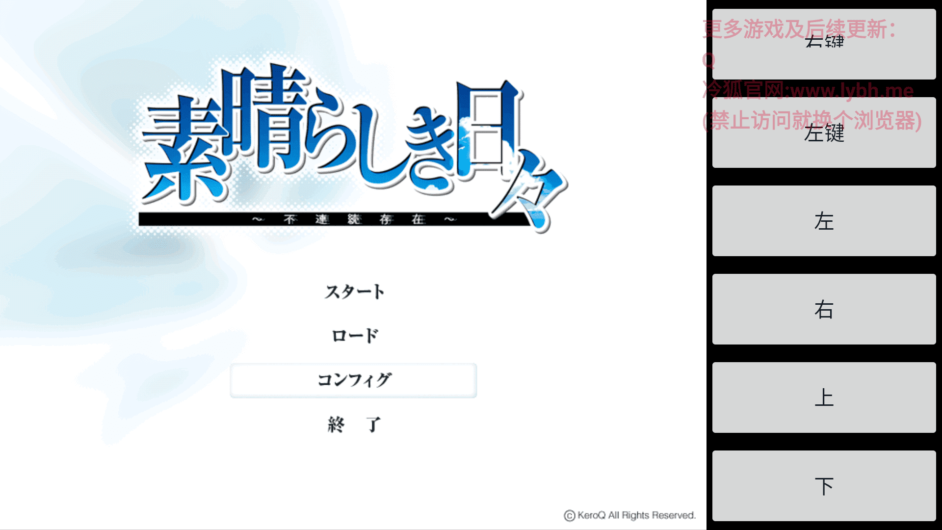 �����հ�׿������ֱװ��װ��36.0���İ��ͼ0