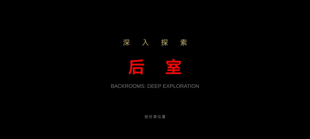 ����:����̽���ٷ����氲װv0.2.3-beta��ͼ0