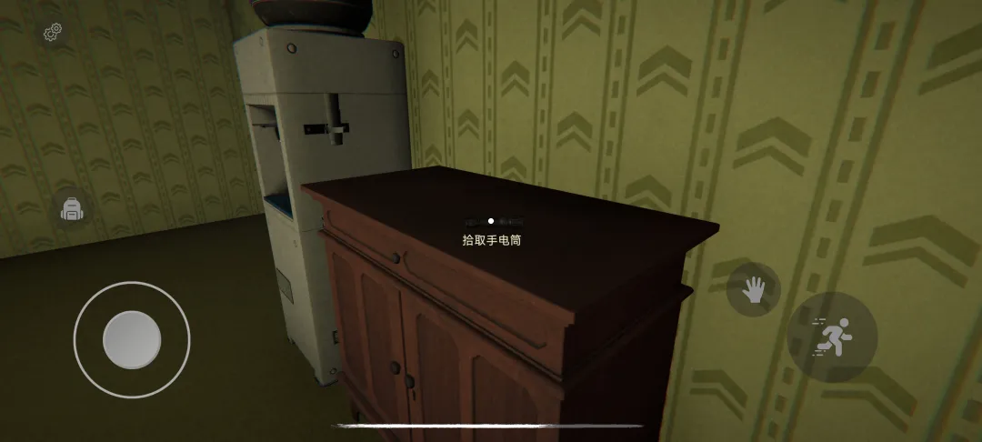 ����:����̽���ٷ����氲װv0.2.3-beta��ͼ3