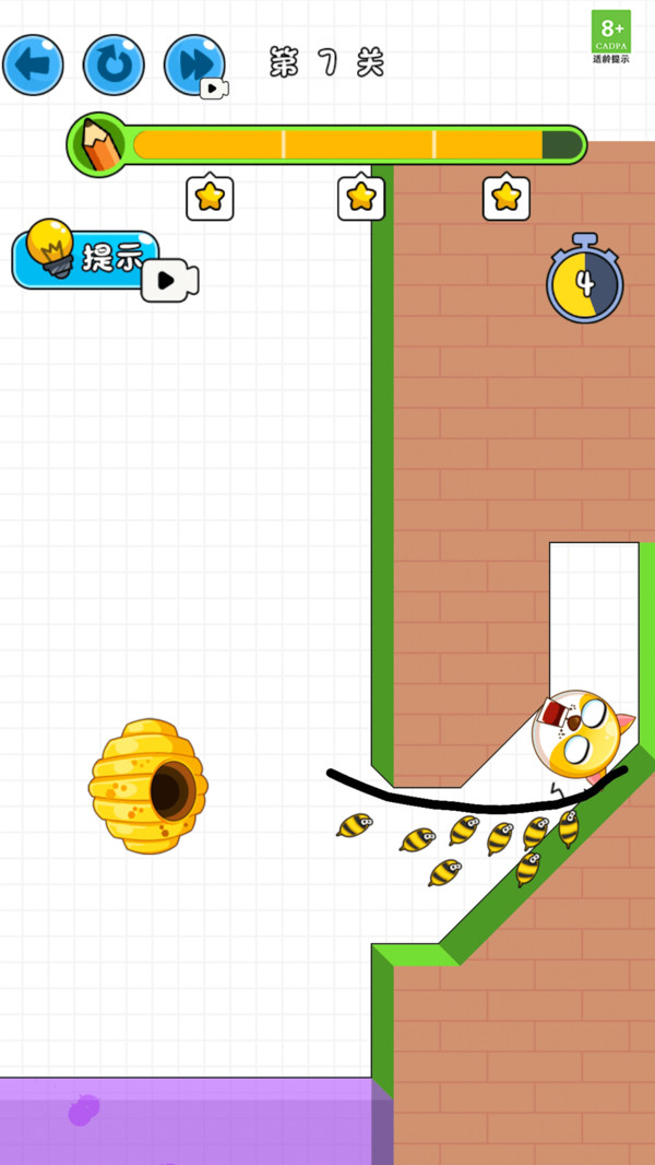 һ�ʻ����Ǵ�����Ϸ��Ѱ�1.3.8��׿���ͼ1