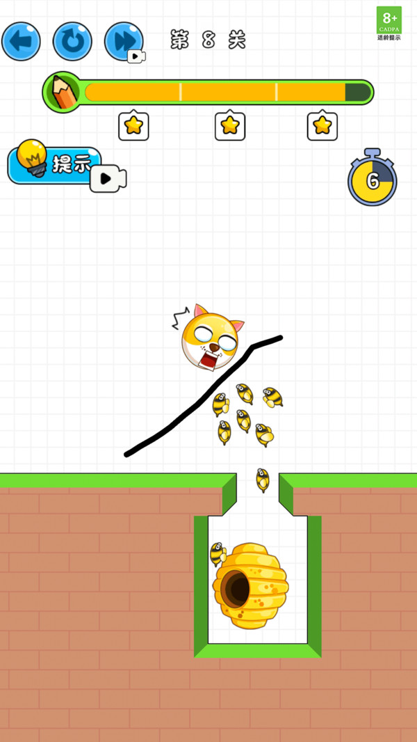 һ�ʻ����Ǵ�����Ϸ��Ѱ�1.3.8��׿���ͼ0