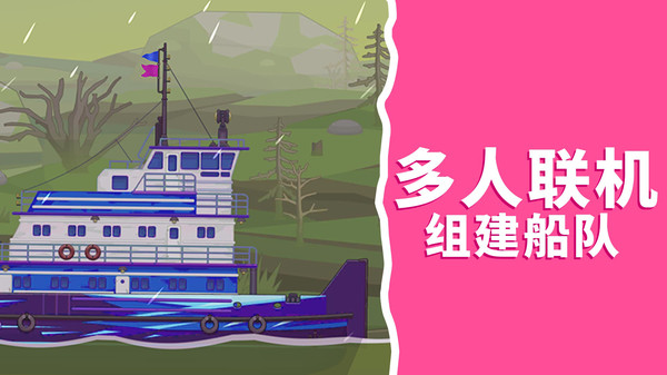 ��������Ӣ����Ϸ���°�1.0.0�ٷ����ͼ1