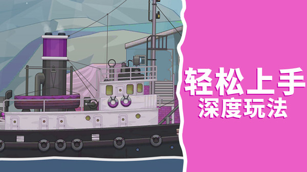 ��������Ӣ����Ϸ���°�1.0.0�ٷ����ͼ2