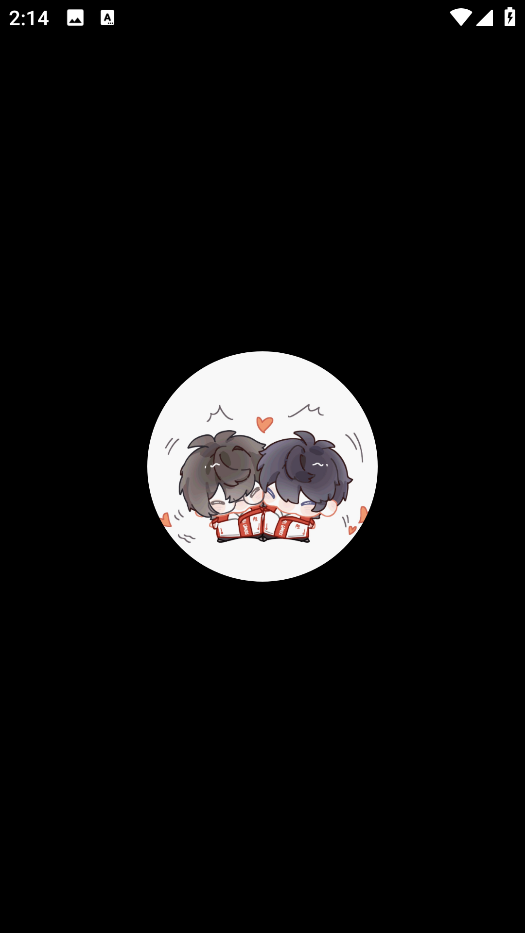 ���ھ�������Ұ��׿��1.0.2���°��ͼ1