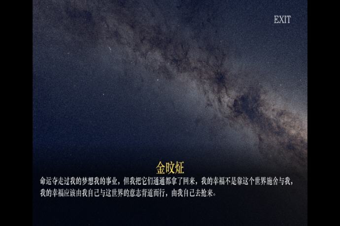 ��Ҫ������������������(����ͥͬ����Ϸ)1.0���°��ͼ1