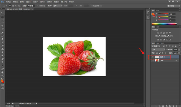 Adobe Photoshop 2025中文版免激活截图0