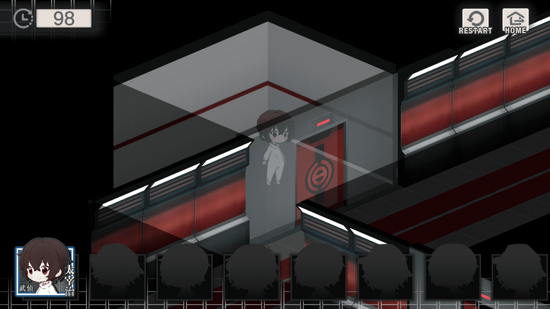 Ĭ����������(�ĺ�ҰȮͬ��)��Ϸ�ֻ���1.0��Ѱ��ͼ1