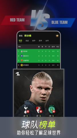 ��������app���عٷ���׿��1.0.5��ͼ1