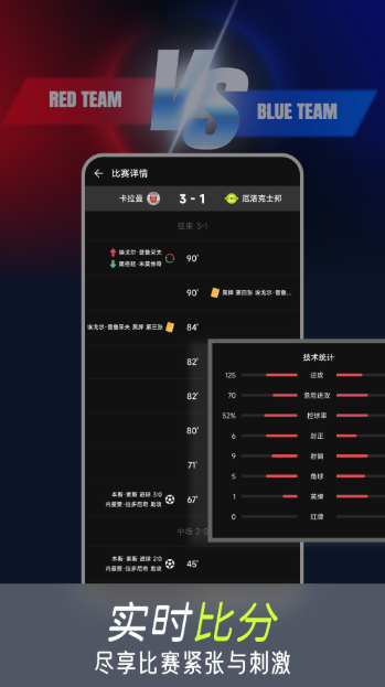 ��������app���عٷ���׿��1.0.5��ͼ3