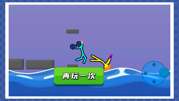 ������Ҷ�2���ʷ��������°汾2.3.1��ͼ2