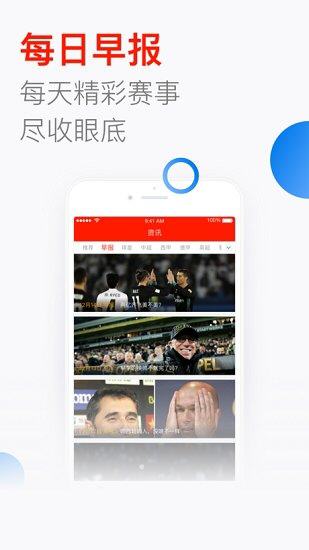 �����������籭�汾app1.0��׿���ͼ0