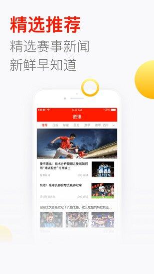 �����������籭�汾app1.0��׿���ͼ3