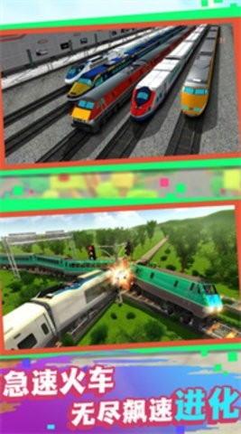 �����й����°�׿��v4.6.25 ��ʽ���ͼ0