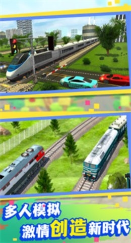 �����й����°�׿��v4.6.25 ��ʽ���ͼ1