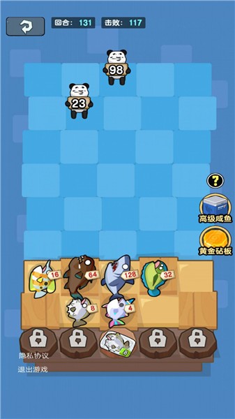 �͹�ѧ��(����ð����Ϸ)v4.0 ��ʽ���ͼ0