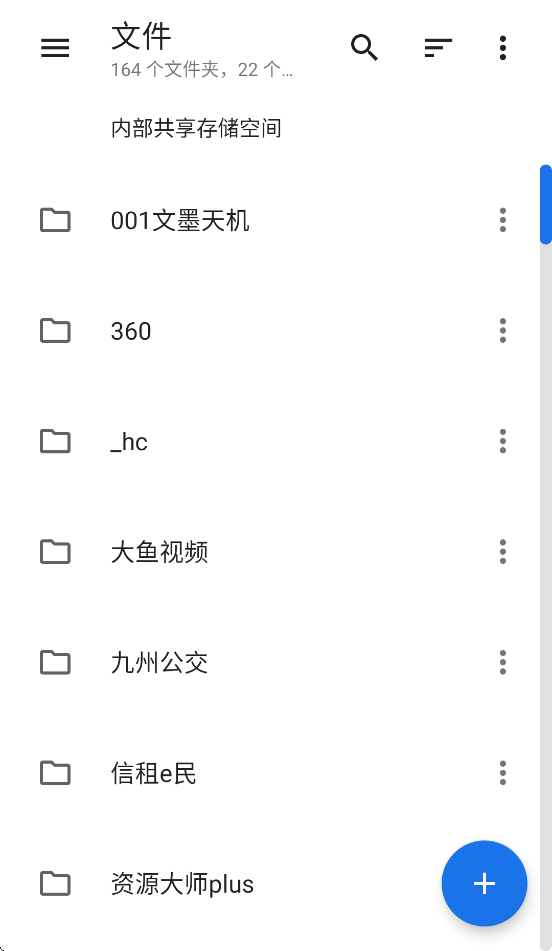 Material Files�ʸ��ļ����°�2026��1.7.4��ͼ0