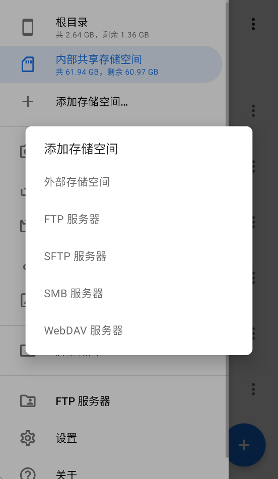 Material Files�ʸ��ļ����°�2026��1.7.4��ͼ2