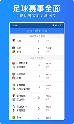 Ħ�������ٷ���׿��v1.2���°��ͼ3