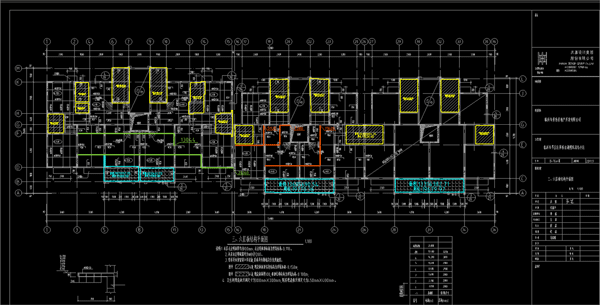 广联达cad快速看图截图1