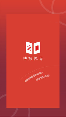 �챨����app���ذ�׿��1.0��ͼ0