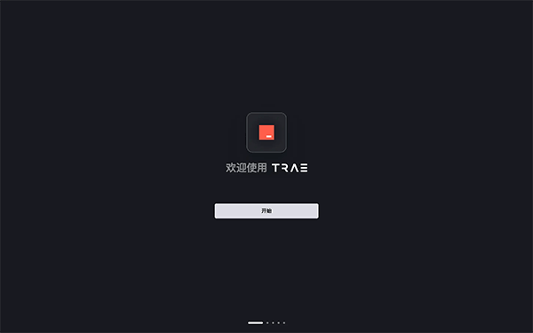 AI��̹���Trae���а��ͼ0