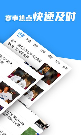 ��Ԫ�������°汾v2.0.0.1��׿���ͼ1