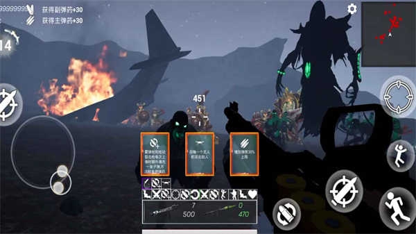 ��ħ�ж�2026�ֻ���v1.0 ������ֳǽ�ͼ1