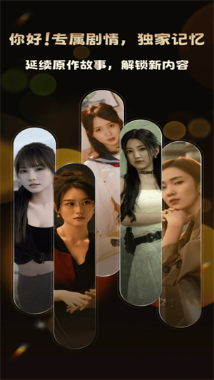 �����ai����app��Ѱ�1.0.1��׿���ͼ1