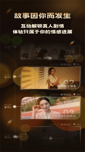 �����ai����app��Ѱ�1.0.1��׿���ͼ0