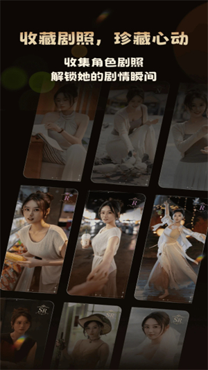 �����ai����app��Ѱ�1.0.1��׿���ͼ2