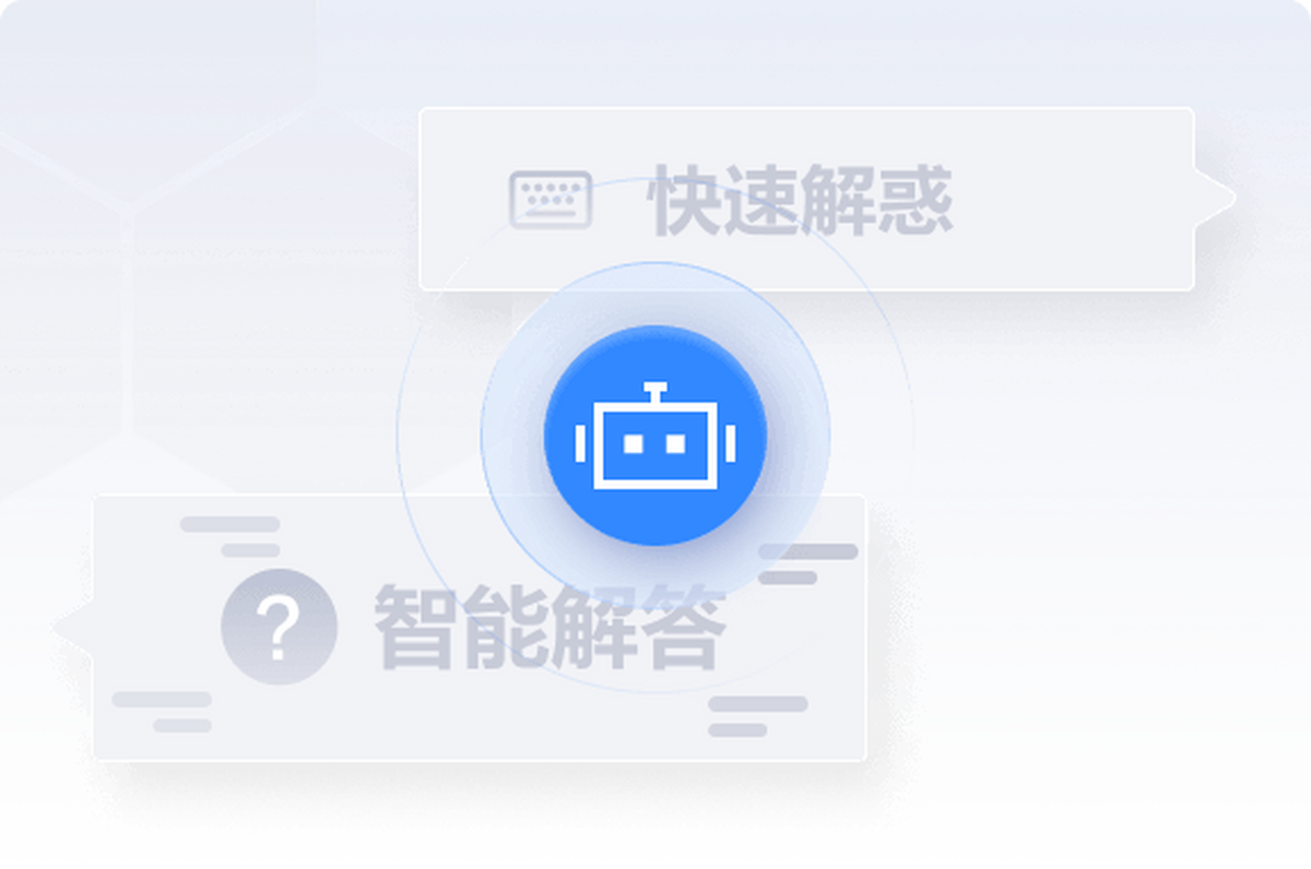 è��AI�ʴ���ʽ��ٷ���(�ٱ�AI�ʴ�)��ͼ0