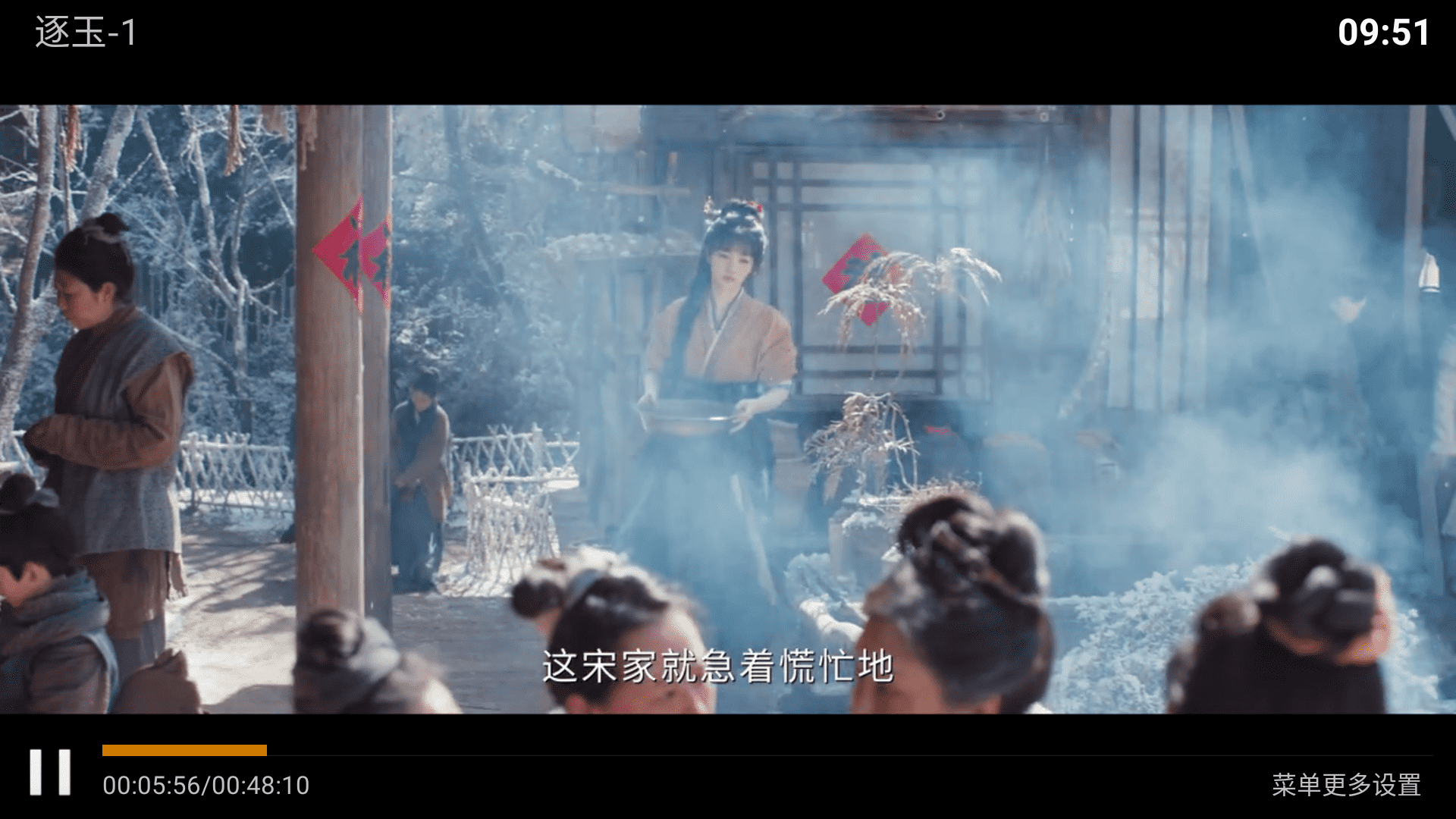 宏光影院 宏光影院