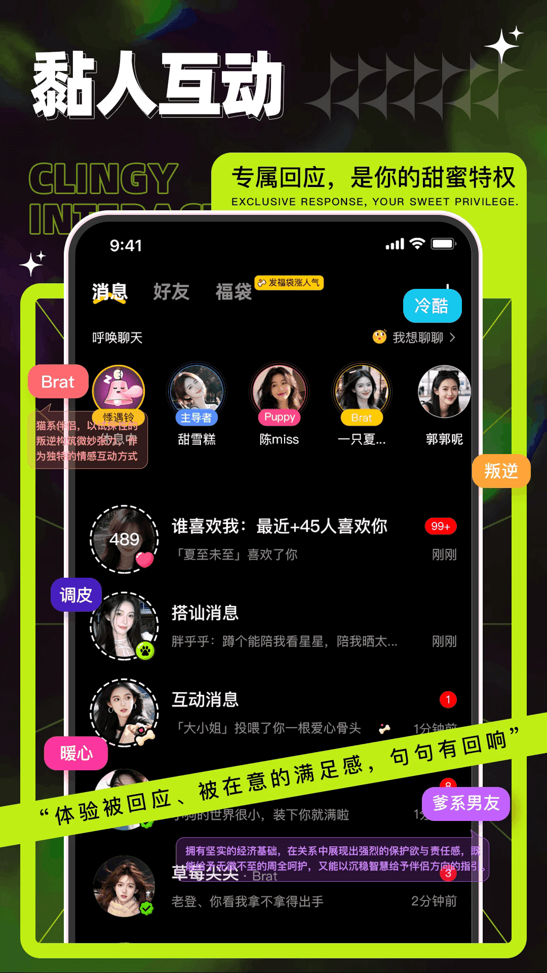 �ٻ�С���ٷ���������1.2.0���°��ͼ1