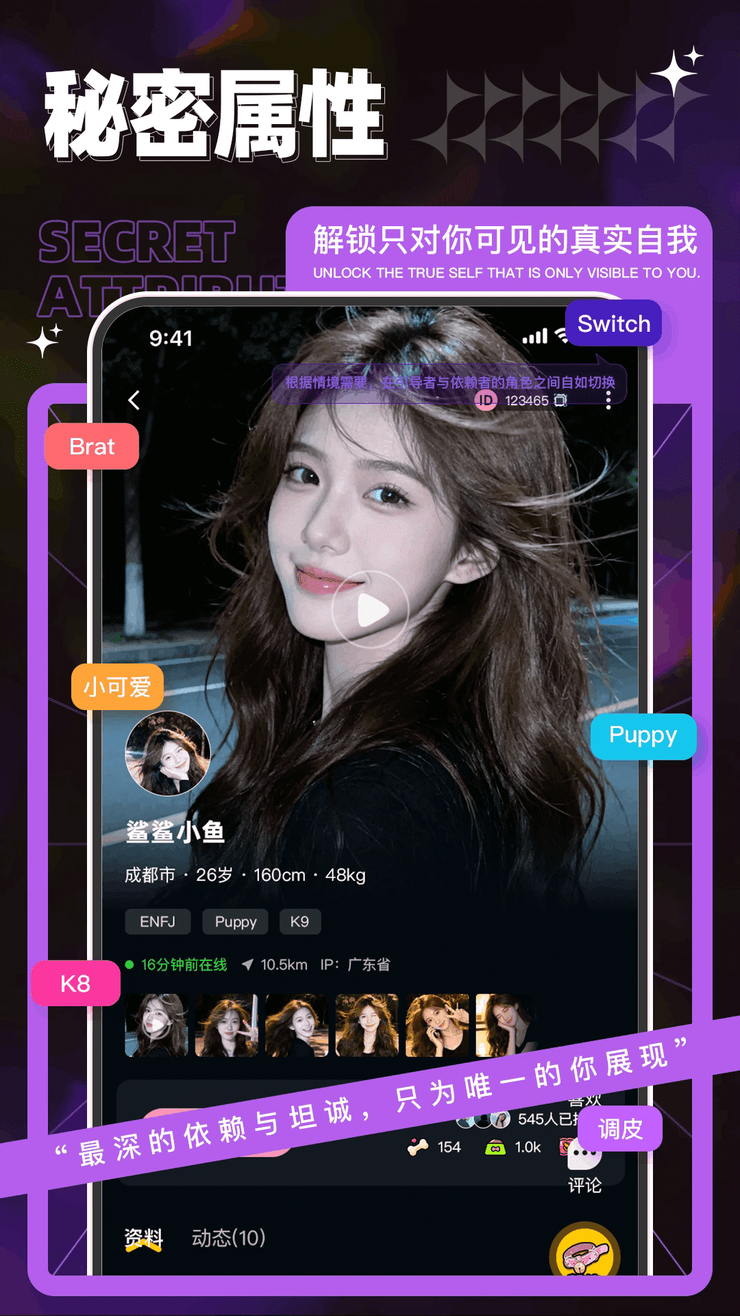 �ٻ�С���ٷ���������1.2.0���°��ͼ0