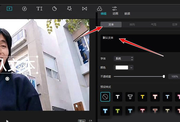 ��ӳ���԰�ٷ����°��ͼ1