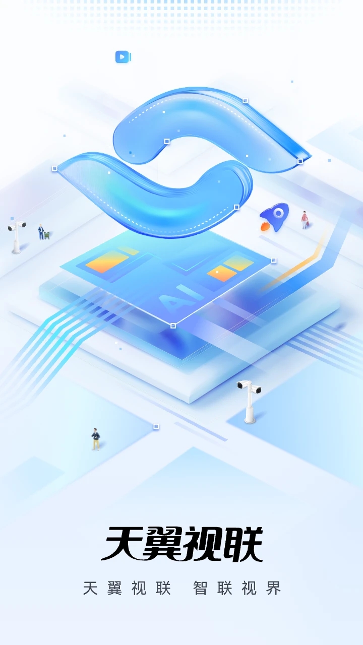 ��������app���ذ�װ�ٷ�����v4.0.4��׿���ͼ3