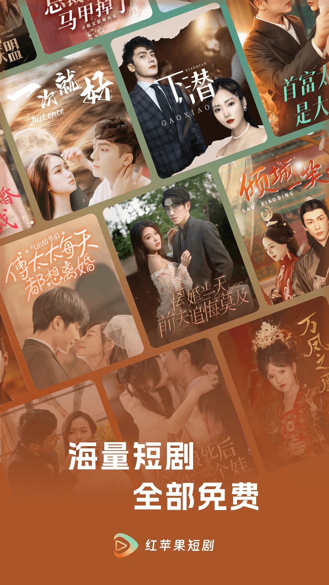 ��ƻ���糡app���عٷ����°�v4.0.8��׿���ͼ2