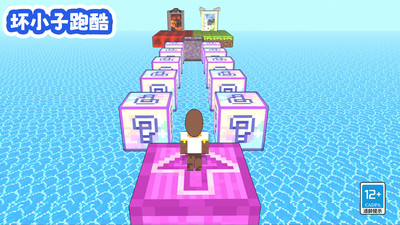 ��С���ܿ��������ذ�׿��1.2.0��ͼ0