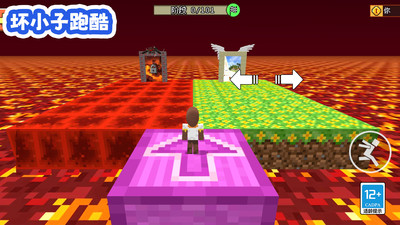 ��С���ܿ��������ذ�׿��1.2.0��ͼ1