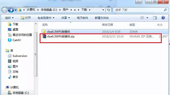 vba for wps��װ����ͼ0