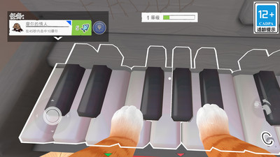 è����Ҷ��������ʦ��Ϸ���°�1.0.0��׿���ͼ2