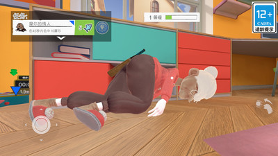 è����Ҷ��������ʦ��Ϸ���°�1.0.0��׿���ͼ0